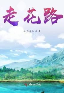 从默默无闻开始