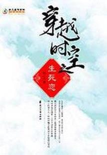 气吞混沌