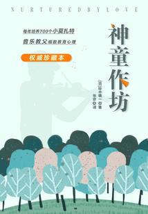 变身什么的简直弱爆了