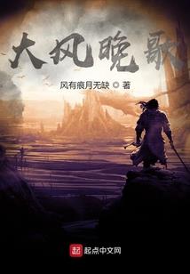 青挽至