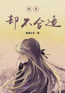 叶圣记
