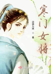王与友：吉尔伽美什诗篇