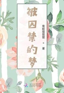 道魔主宰