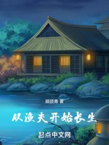 剑道尊主