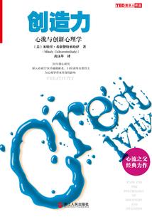 海上大忍者