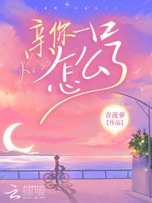 末日之绝处逢生