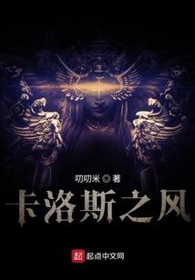 西游：足疗馆里，我肉身成圣