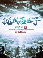 穿越之梦回现实
