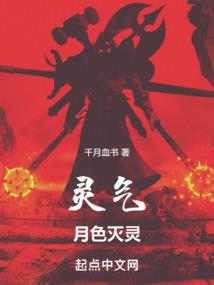 黑主单挑坏坏总裁