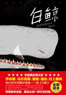霸道殇途