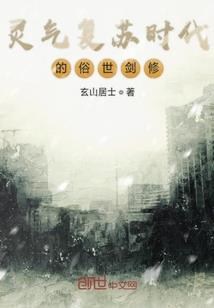 看得见男孩的自我修养