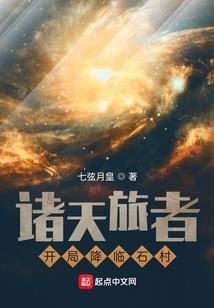达尔文
