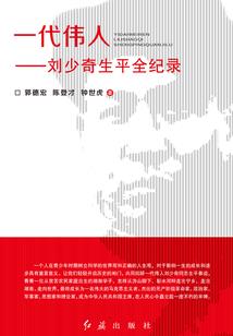 宠妃的秘密