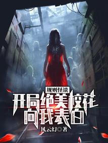 写在风中诗祺的信