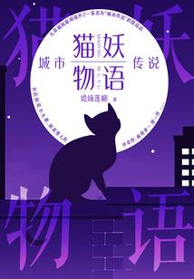 绝地武士在美漫