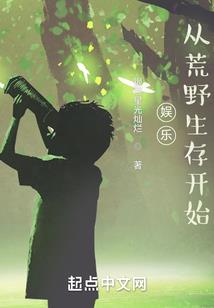 拈花秋泪