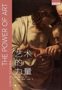 血路堪天