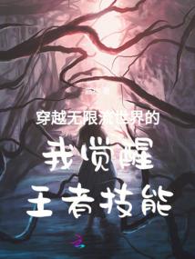 全球饼干配送