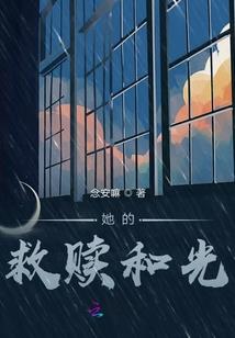 强化子嗣：我多子多福，称霸仙界