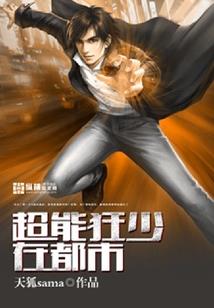 重生之彼岸凤倾