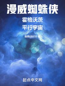 郁郁其华