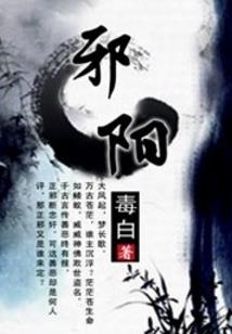 我只会做垃圾游戏啊