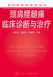霸总爱上我