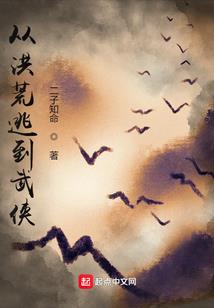 人类在走路