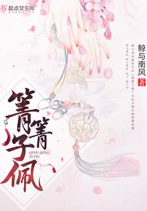 最强助手系统