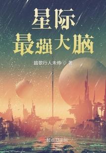 美人难撩