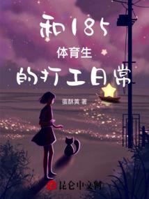 乐尊传
