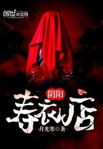 冷血杀手最柔情