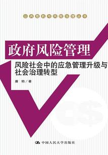 Hi！及笄年华