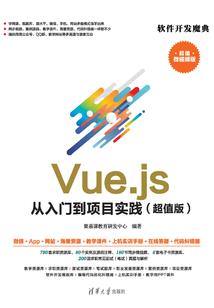 这是我的武侠