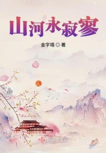 活在都市学技能