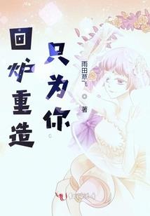 你好首席人才官