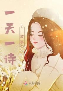 破环