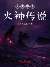 宇天神帝
