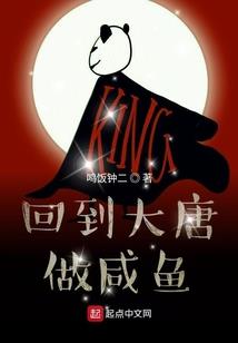 快穿：嘿，美男我来了