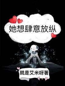 孤傲乌龙