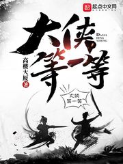承钧