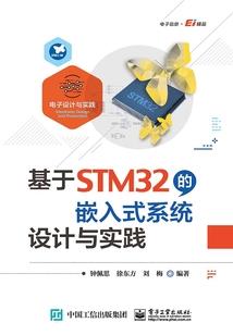 禁地之旅：满级大佬杀回新手村啦