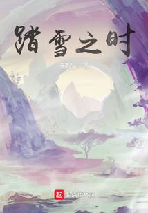 四合院：傻柱的新生