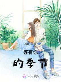 功夫大相师