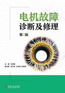 我有一本异闻簿