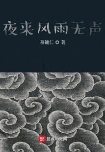冰糖粘葫芦