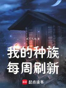 战武灵卫
