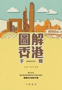 私人助理
