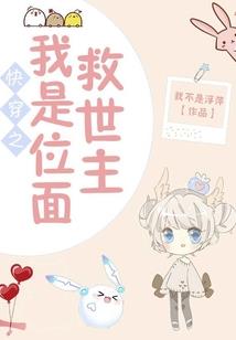 源修界神