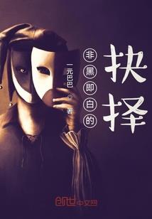 诸天万界试炼场